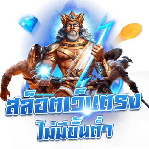 sabai555 เว็บพนันออนไลน์ ครบจบ จ่ายจริง มั่นคง 100%